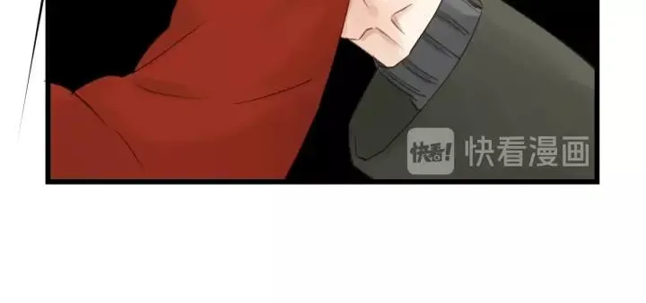 第59话 别怕，有我在！ 第63页