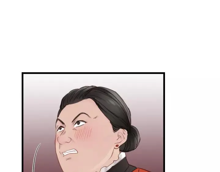 第59话 别怕，有我在！ 第71页