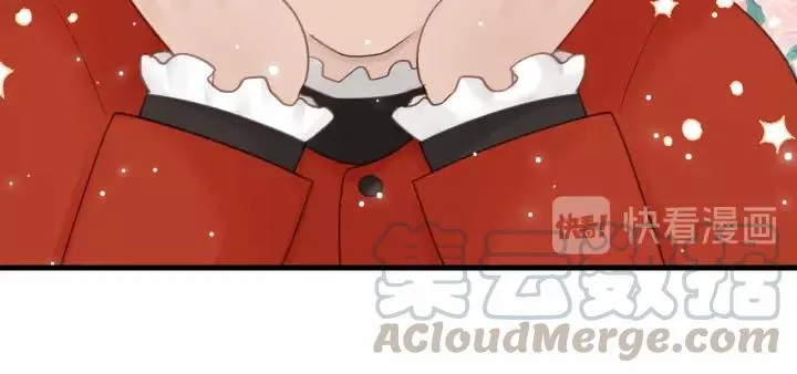 第59话 别怕，有我在！ 第77页