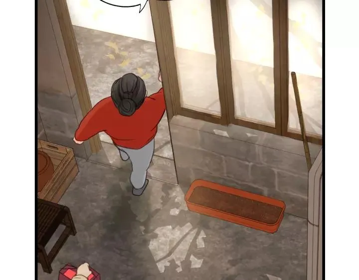 第59话 别怕，有我在！ 第82页