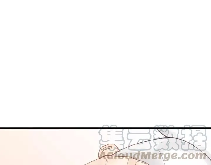 第59话 别怕，有我在！ 第89页