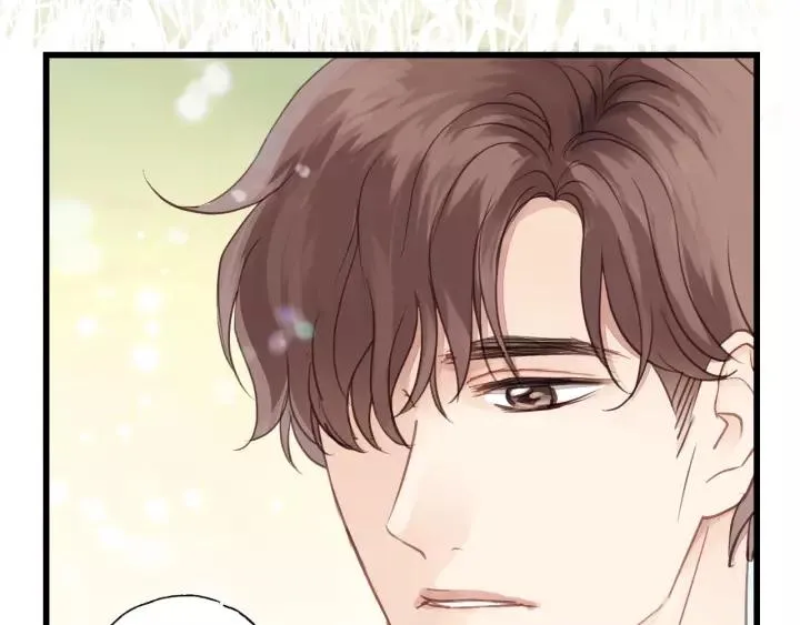 第60话 想吃？亲自来取~ 第18页