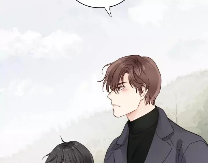 第60话 想吃？亲自来取~ 第24页