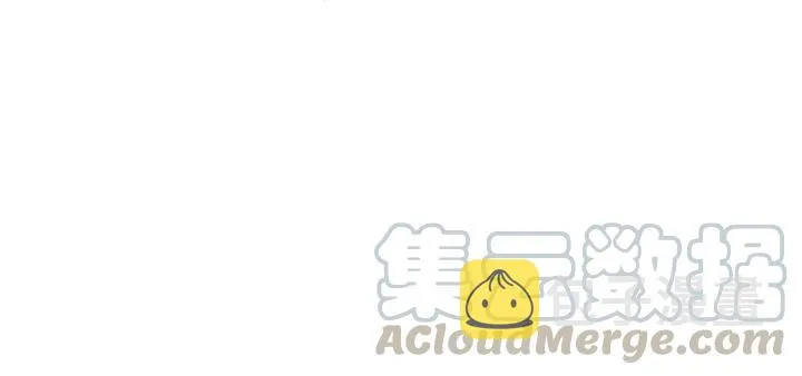 第60话 想吃？亲自来取~ 第69页