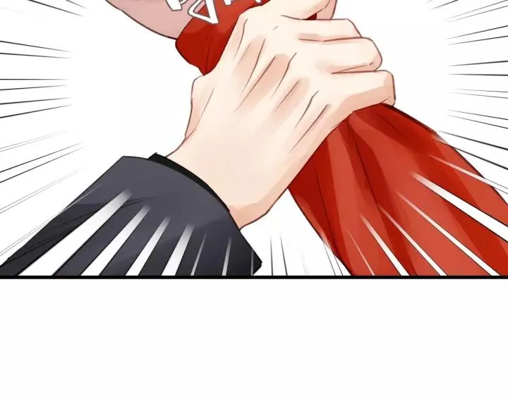 第60话 想吃？亲自来取~ 第84页