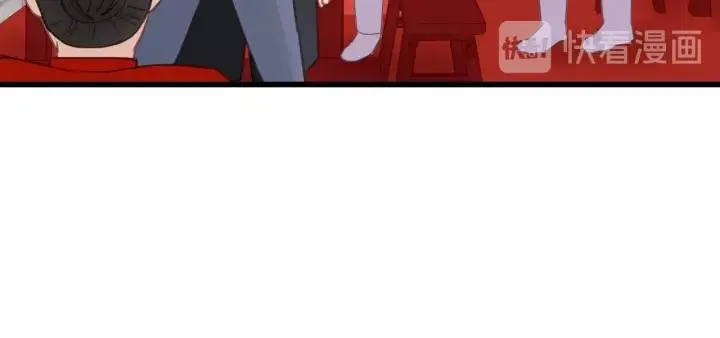 第61话 我有办法让你不冷~ 第26页