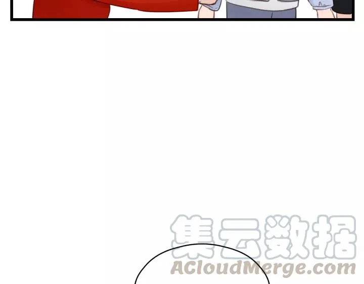 第61话 我有办法让你不冷~ 第37页