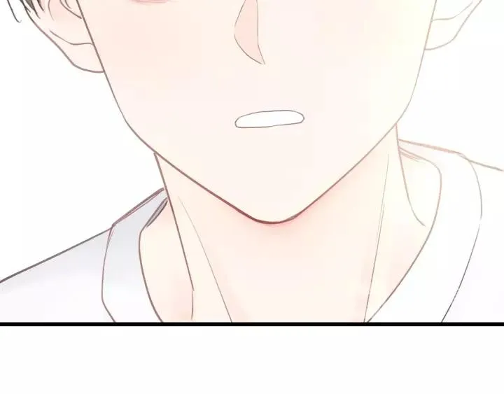第61话 我有办法让你不冷~ 第66页