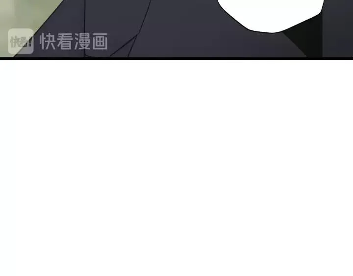 第61话 我有办法让你不冷~ 第79页