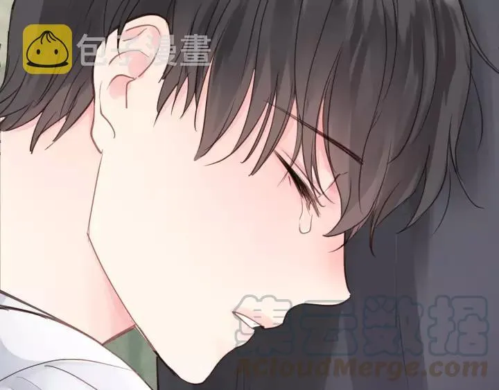第61话 我有办法让你不冷~ 第81页