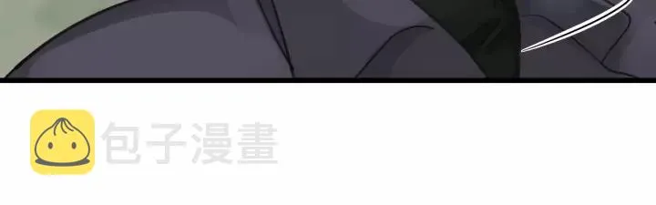 第61话 我有办法让你不冷~ 第84页