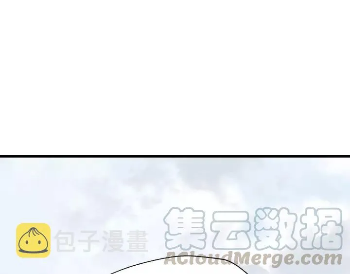 第61话 我有办法让你不冷~ 第85页