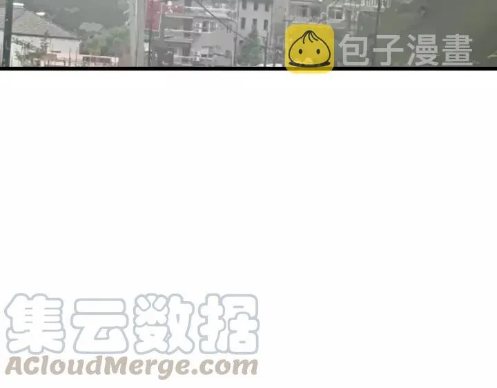 第61话 我有办法让你不冷~ 第89页