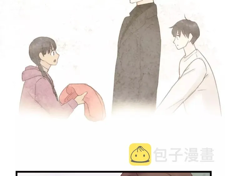 第61话 我有办法让你不冷~ 第95页