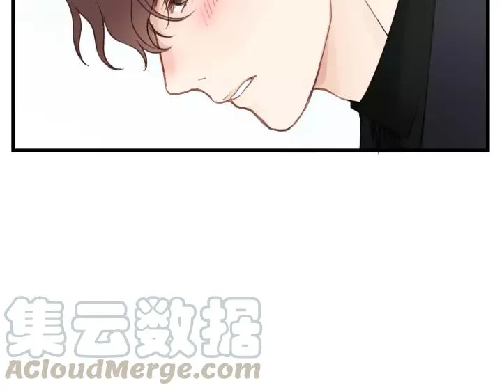 第61话 我有办法让你不冷~ 第101页