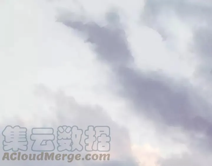 第62话 一起……洗？ 第5页
