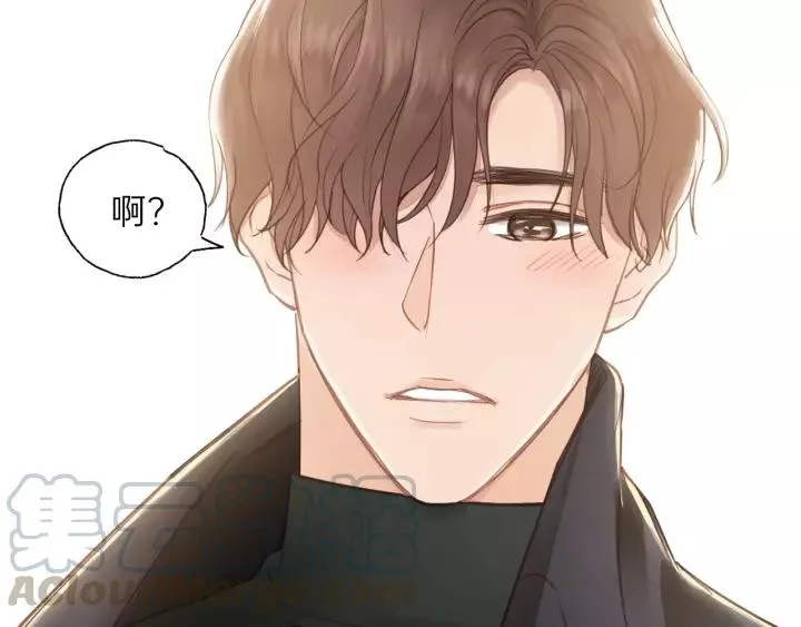 第62话 一起……洗？ 第9页