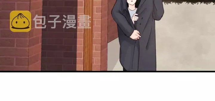 第62话 一起……洗？ 第12页