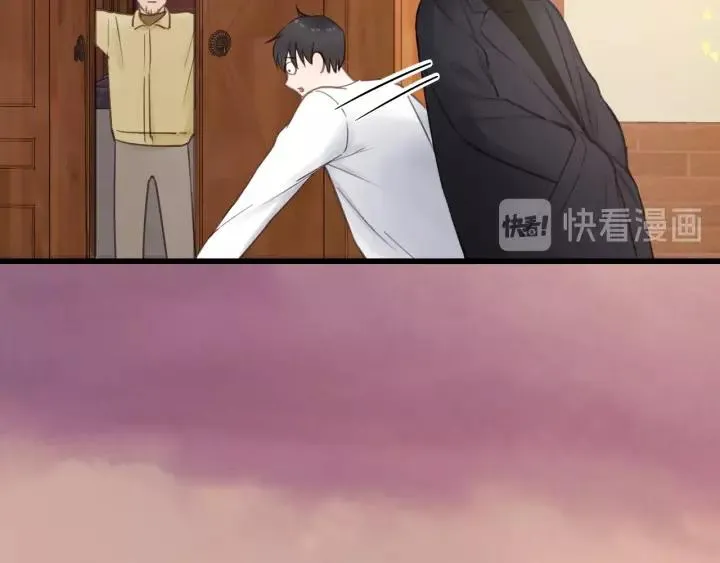 第62话 一起……洗？ 第15页