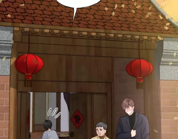 第62话 一起……洗？ 第22页