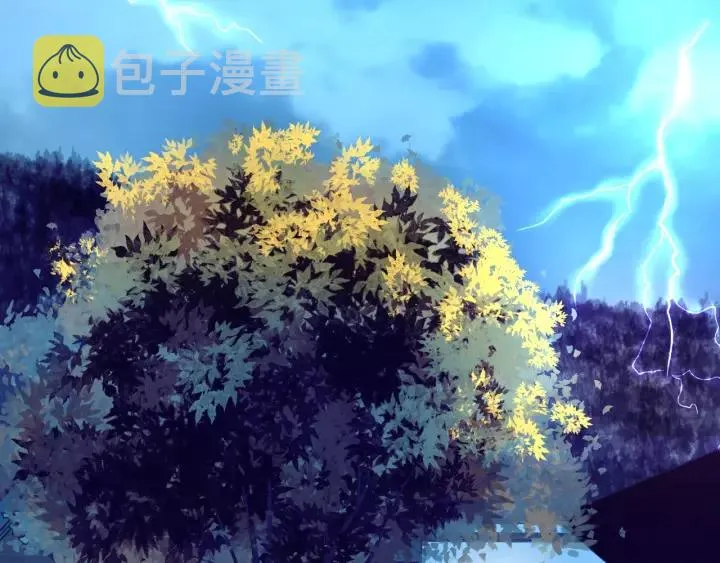 第62话 一起……洗？ 第32页