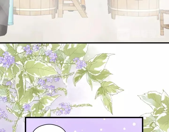 第62话 一起……洗？ 第40页