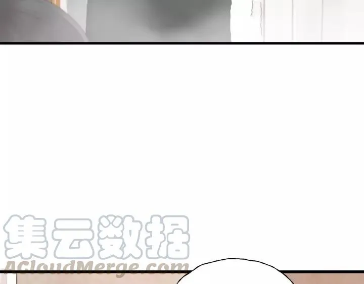 第62话 一起……洗？ 第49页