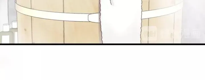第62话 一起……洗？ 第51页