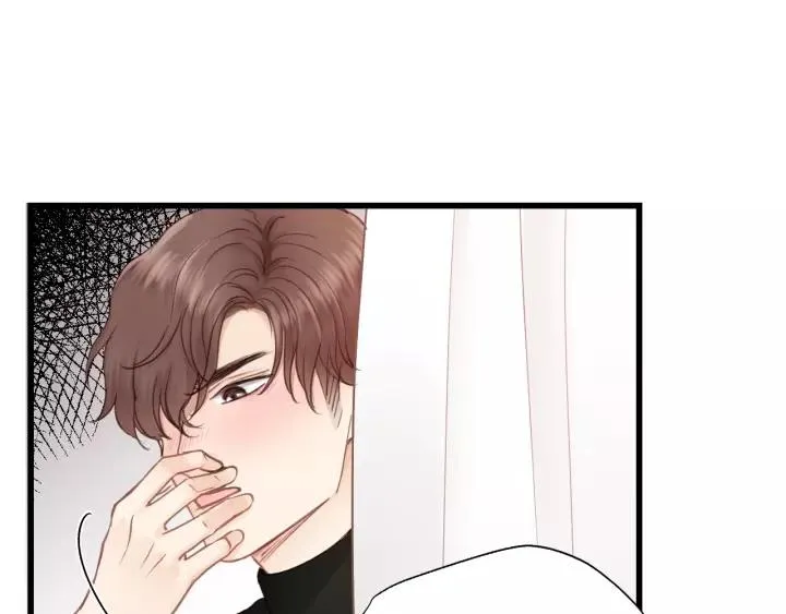 第62话 一起……洗？ 第52页