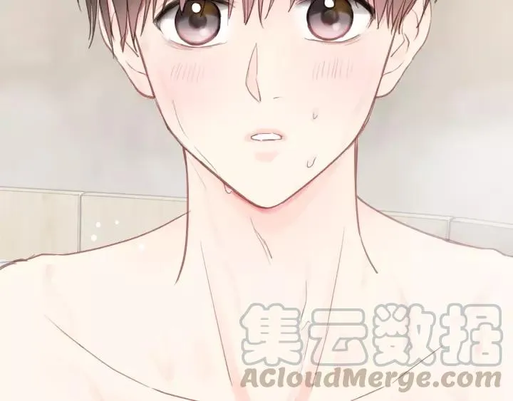 第62话 一起……洗？ 第57页
