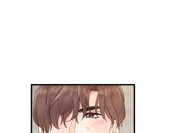 第62话 一起……洗？ 第59页