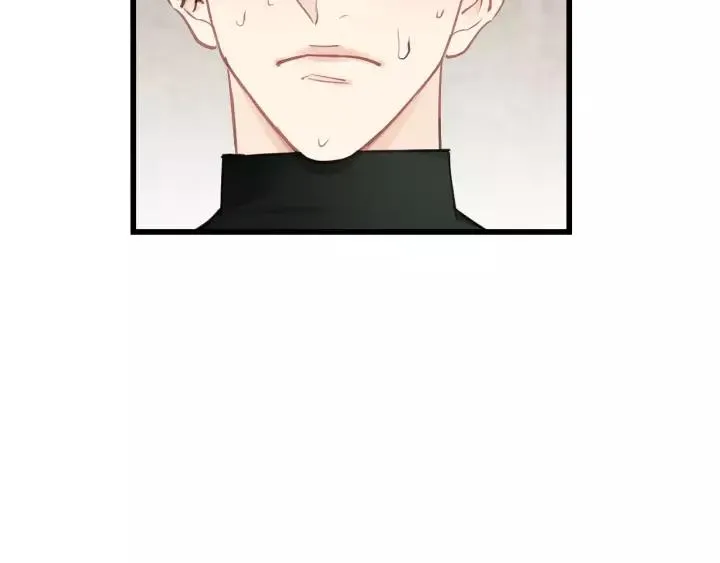 第62话 一起……洗？ 第60页