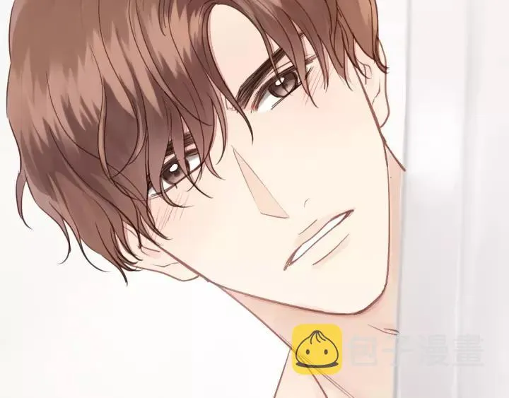 第62话 一起……洗？ 第74页