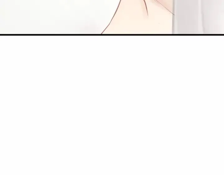 第62话 一起……洗？ 第75页