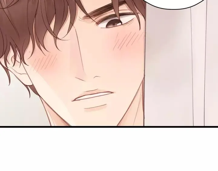 第62话 一起……洗？ 第78页