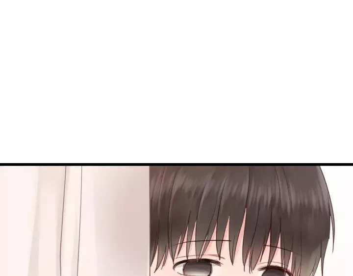 第62话 一起……洗？ 第79页