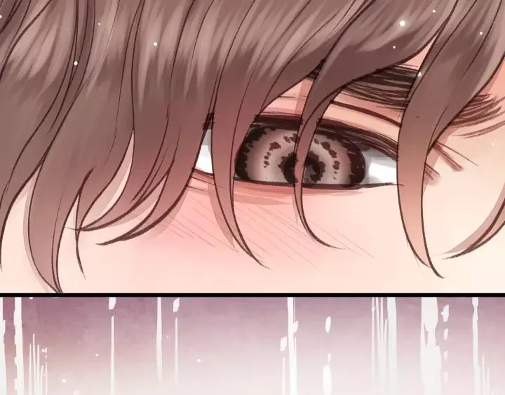 第62话 一起……洗？ 第83页