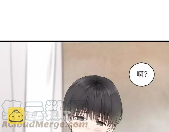 第62话 一起……洗？ 第89页