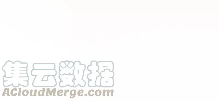 第62话 一起……洗？ 第97页