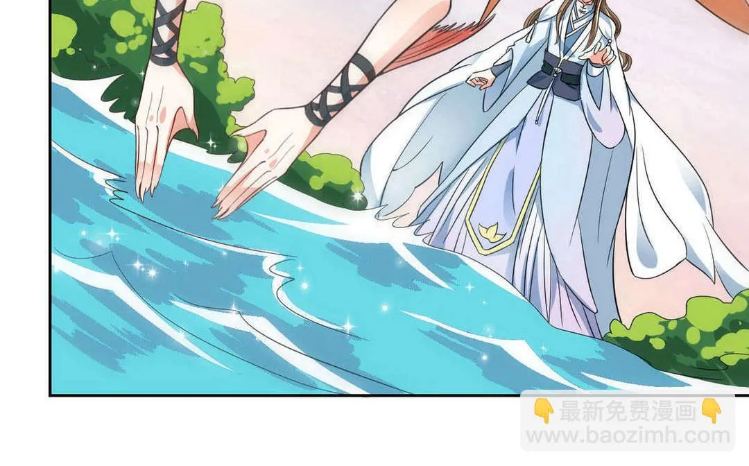 第46集(君临天下) 第15页