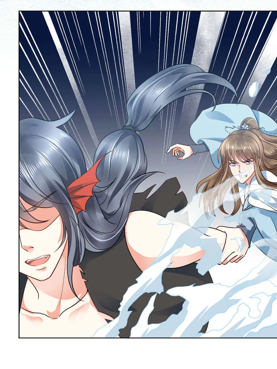 第46集(君临天下) 第23页