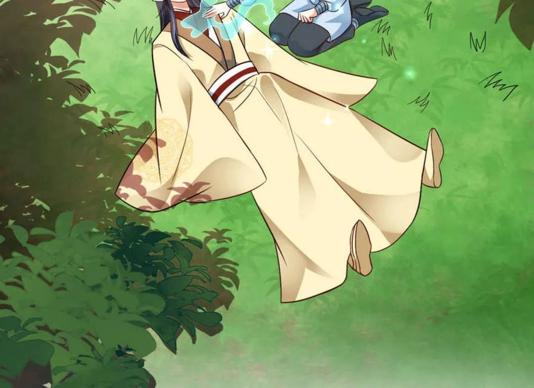 第46集(君临天下) 第38页