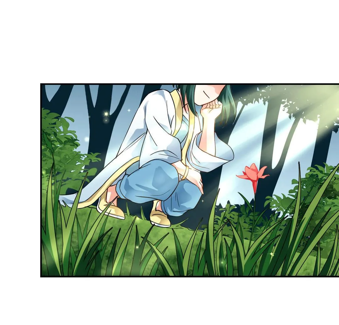 第45集(君临天下) 第4页