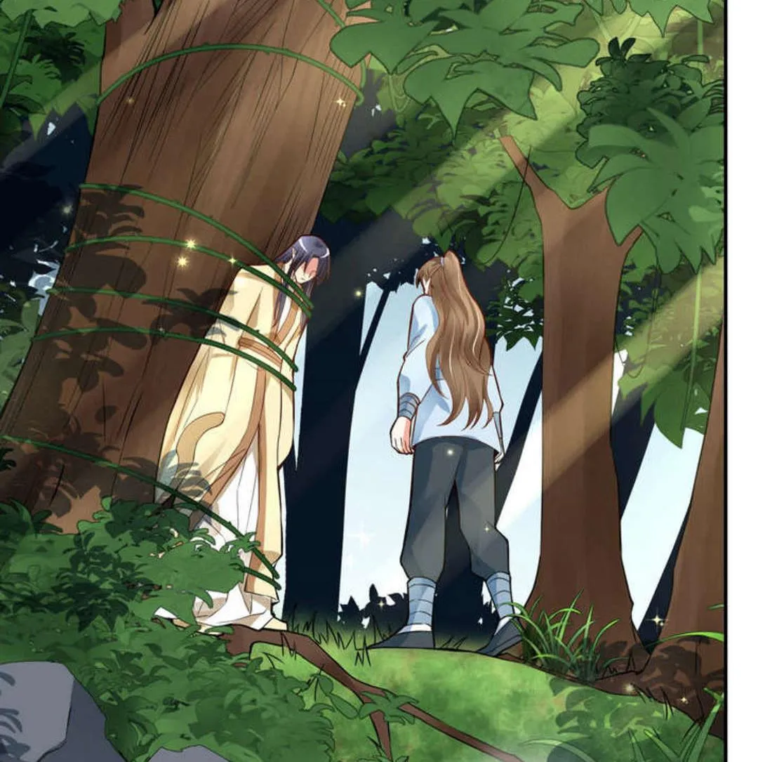 第45集(君临天下) 第30页