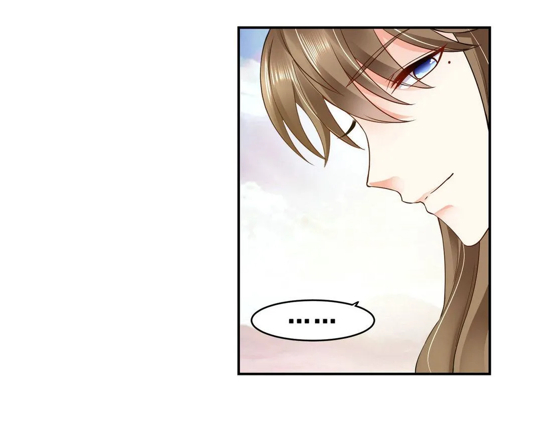 第45集(君临天下) 第40页