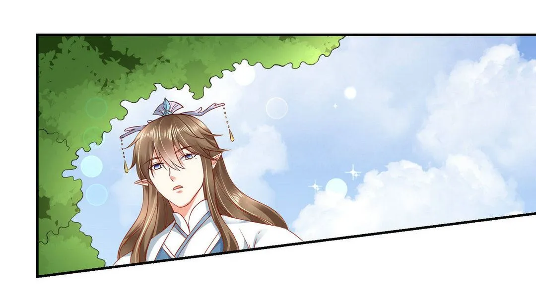 第45集(君临天下) 第50页