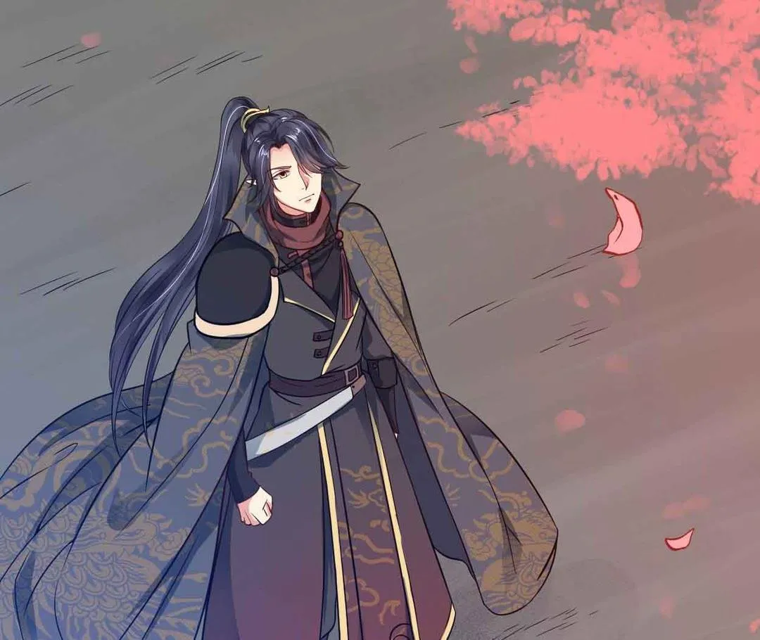 第44集(君临天下) 第4页