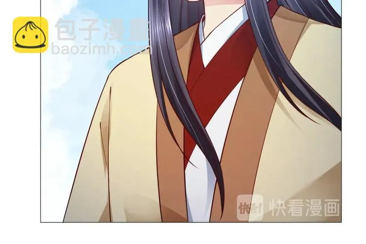 第32集 第18页
