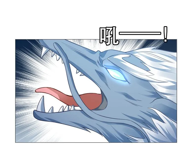 第32集 第30页