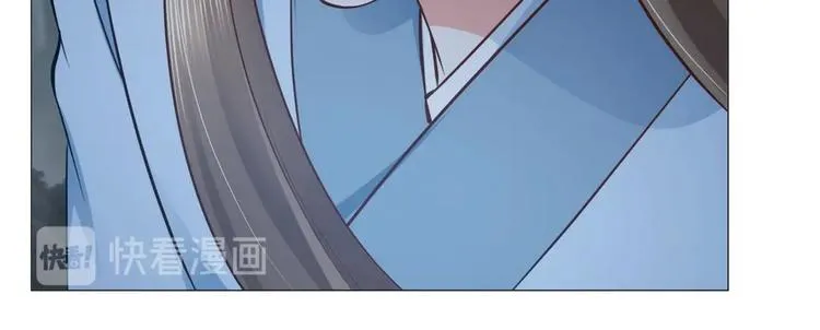 第32集 第38页